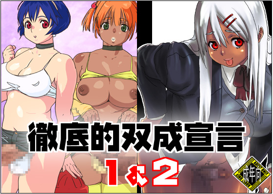 OIo錾PQ DL-style