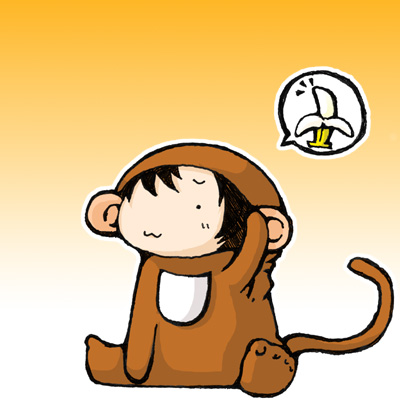 くるぶしきょうだいではないよ!